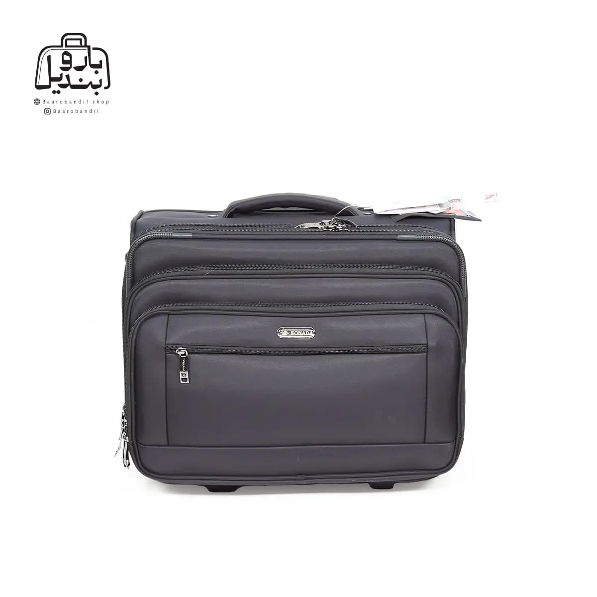 چمدان خلبانی سونادا Sonada کد CA95058 — تصویر ۹