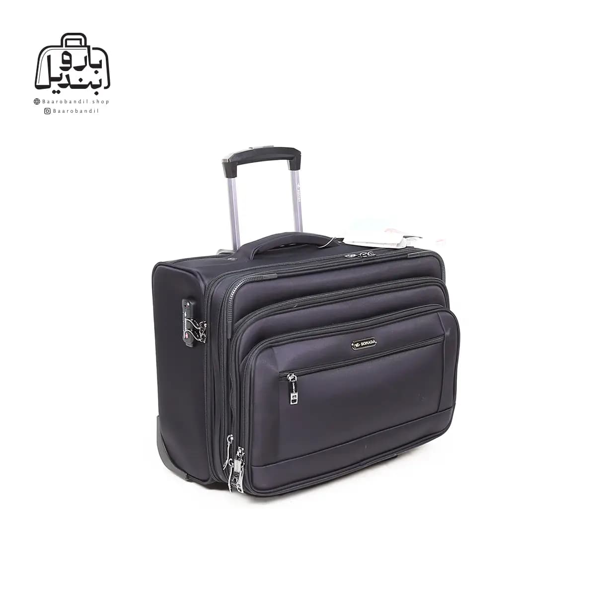 چمدان خلبانی سونادا Sonada کد CA95058