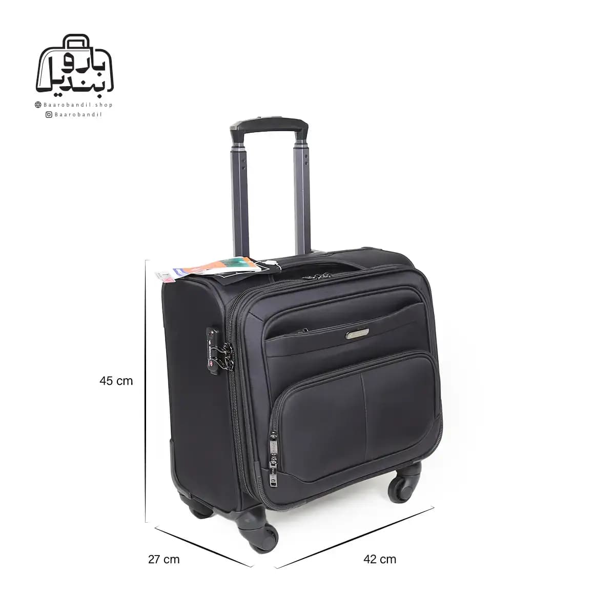 چمدان خلبانی سونادا Sonada کد CA95050 — تصویر ۴