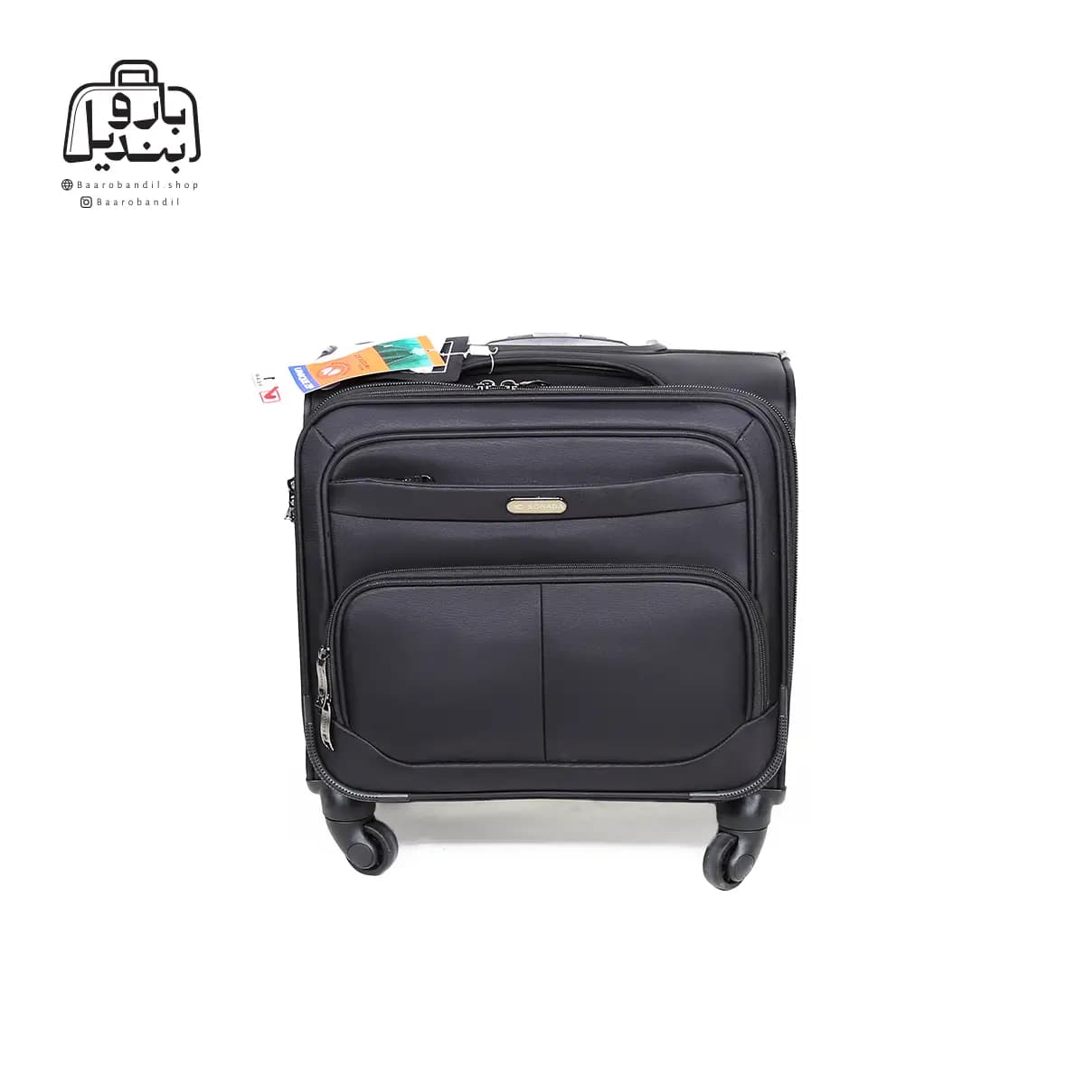 چمدان خلبانی سونادا Sonada کد CA95050 — تصویر ۵