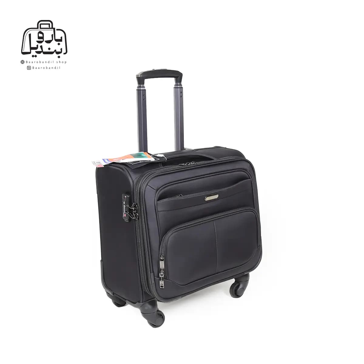 چمدان خلبانی سونادا Sonada کد CA95050