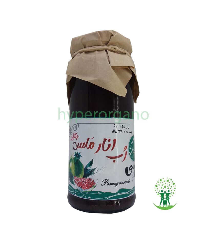 رب انار ملس ارگانیک ۷۰۰ گرمی گل سی