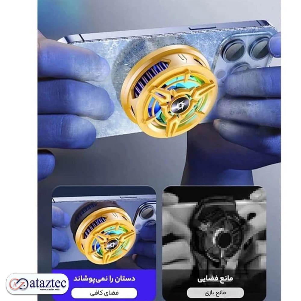 فن خنک کننده گوشی و تبلت مدل SL-13 | اتصال مگنتی و خنککنندگی فوق سریع — تصویر ۹
