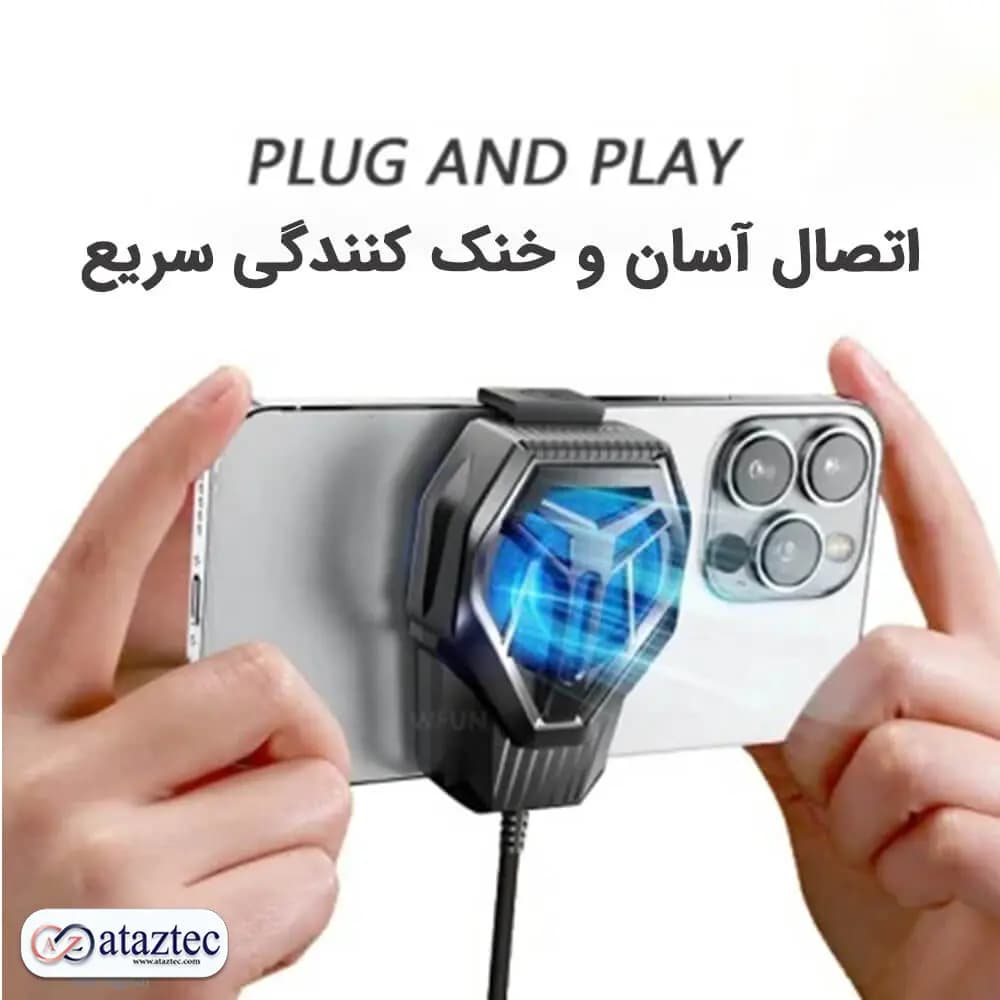 فن خنک کننده گوشی مدل S10 | دارای گیره‌های کشویی — تصویر ۴