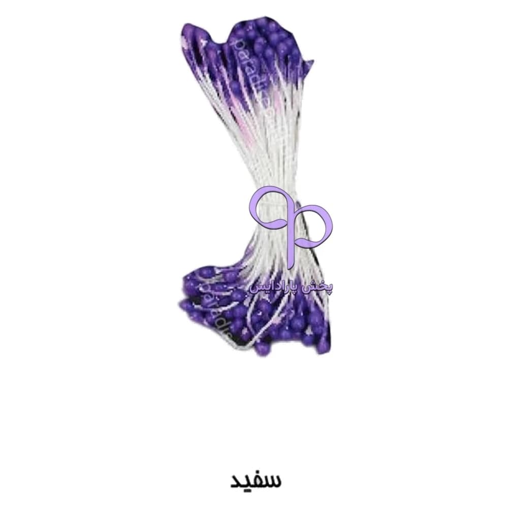 پرچم گل سفید سر بنفش