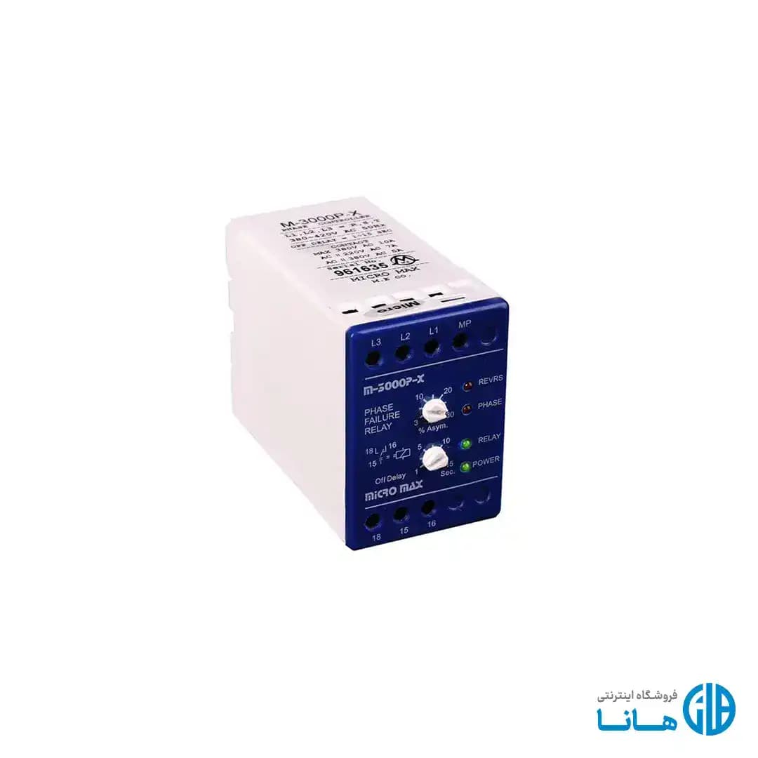 رله کنترل فاز 3000P MAX میکرومکس — تصویر ۲