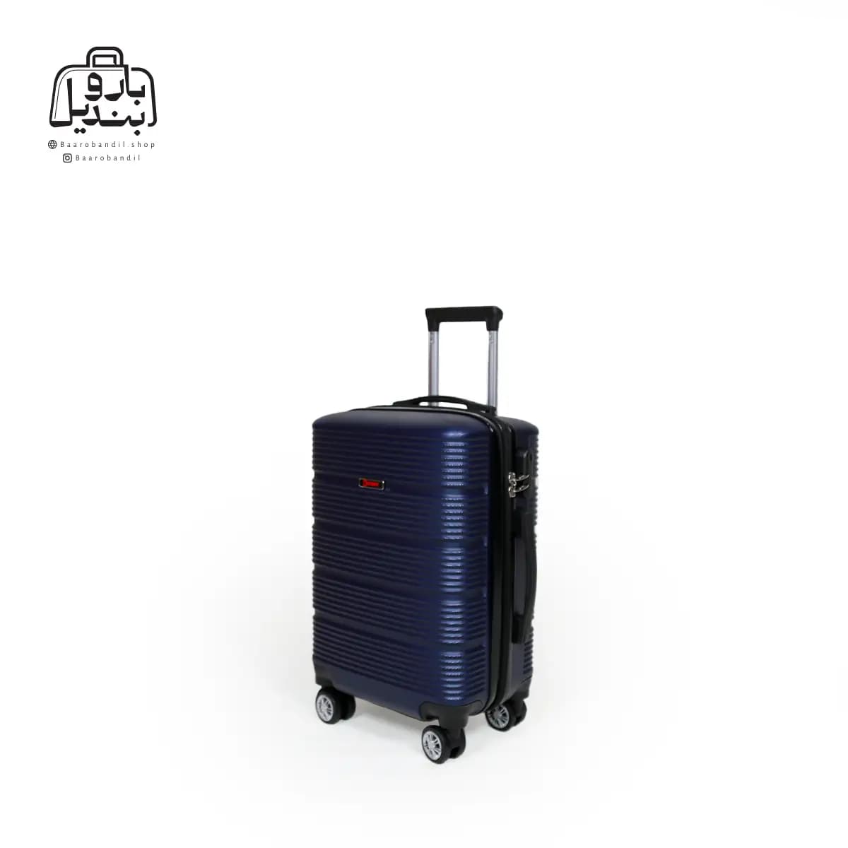 چمدان سایز کوچک دسینی Dessini — تصویر ۳