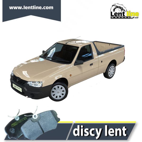 لنت ترمز جلو آریسان 2 برند DISCY LENT