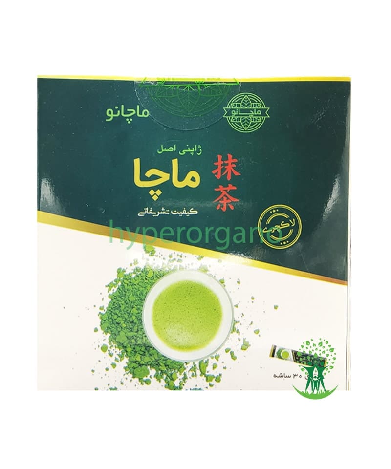 چای ماچا 30 عددی ماچانو