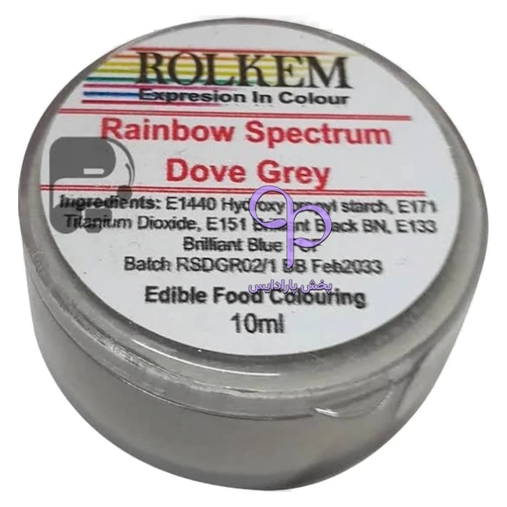 رنگ پودری رولکم Rainbow Spectrum Dove Grey