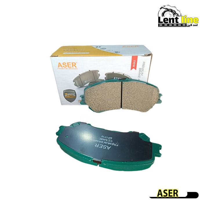 لنت ترمز جلو نیسان ایکس تریل برند ASER — تصویر ۳