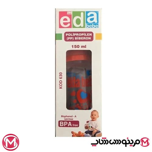 شیشه شیر بچه EDA حجم ۱۵۰میل — تصویر ۲