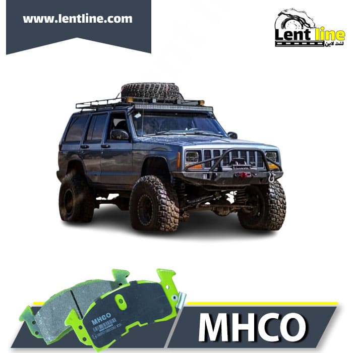 لنت ترمز جلو جیپ سیمرغ برند MHCO