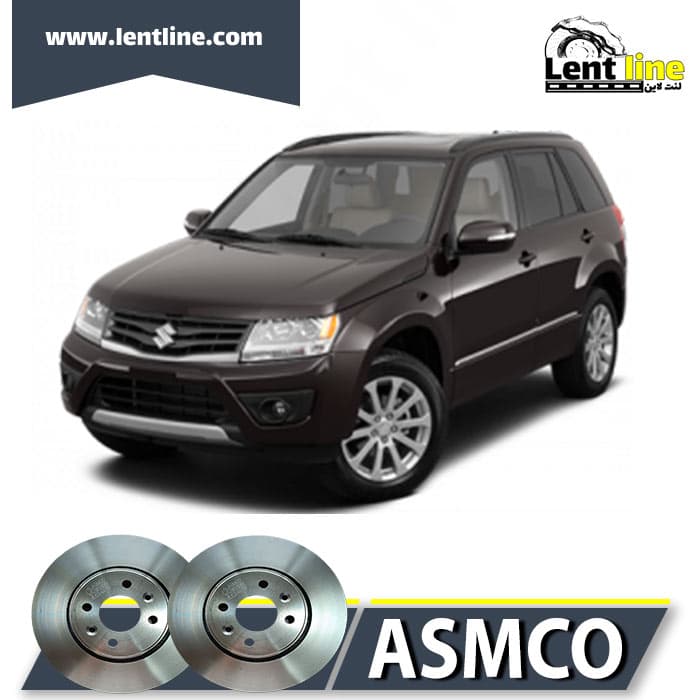 دیسک ترمز جلو سوزوکی ویتارا برند ASMCO