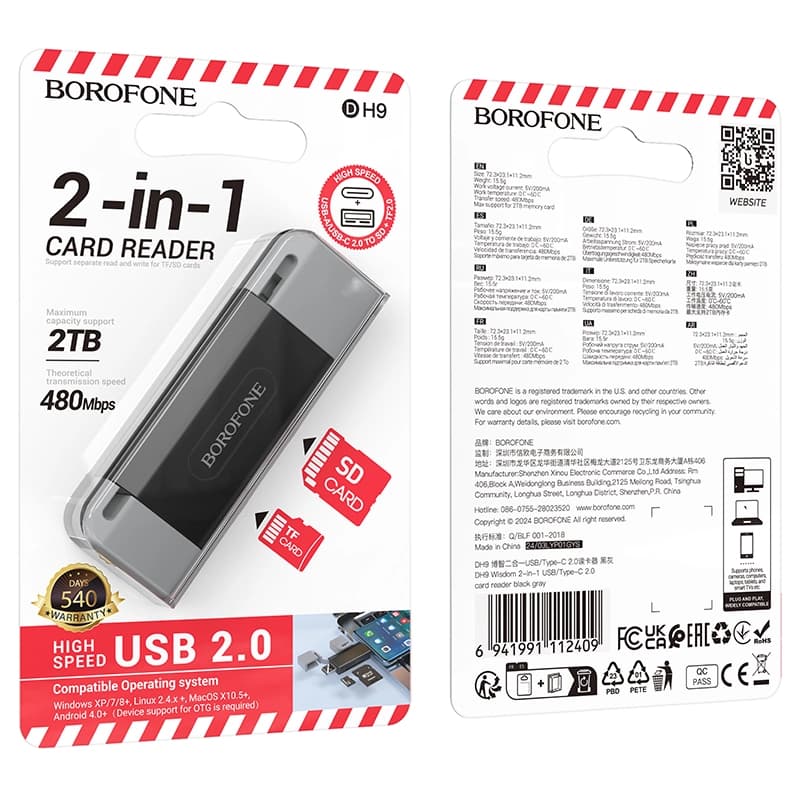 کارت خوان دو پورت بروفون مدل DH9 USB2.0/TYPE-C — تصویر ۵
