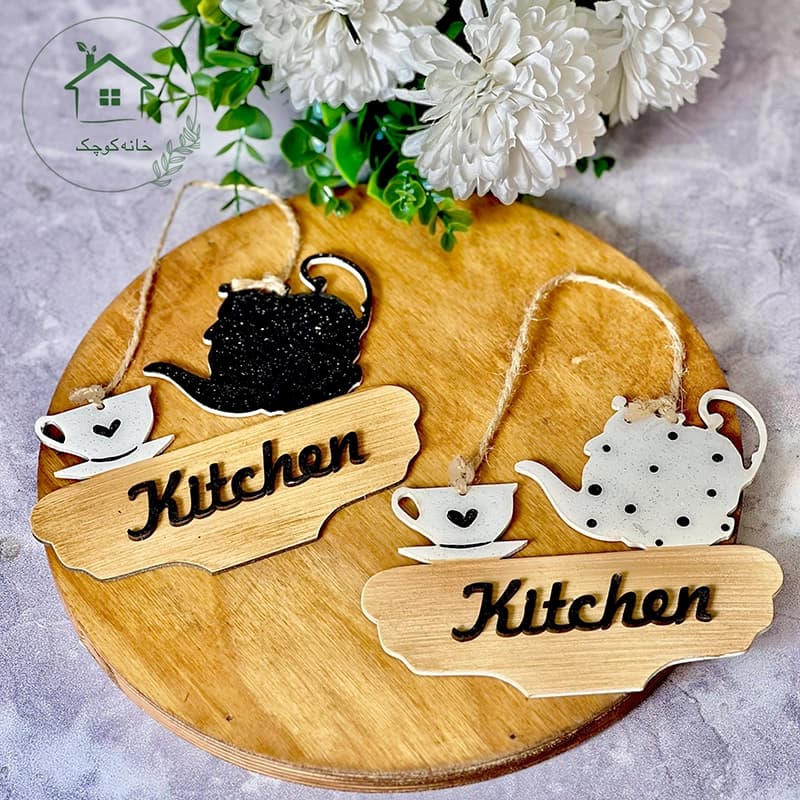 آویزه نشانه گر چوبی طرح قوری