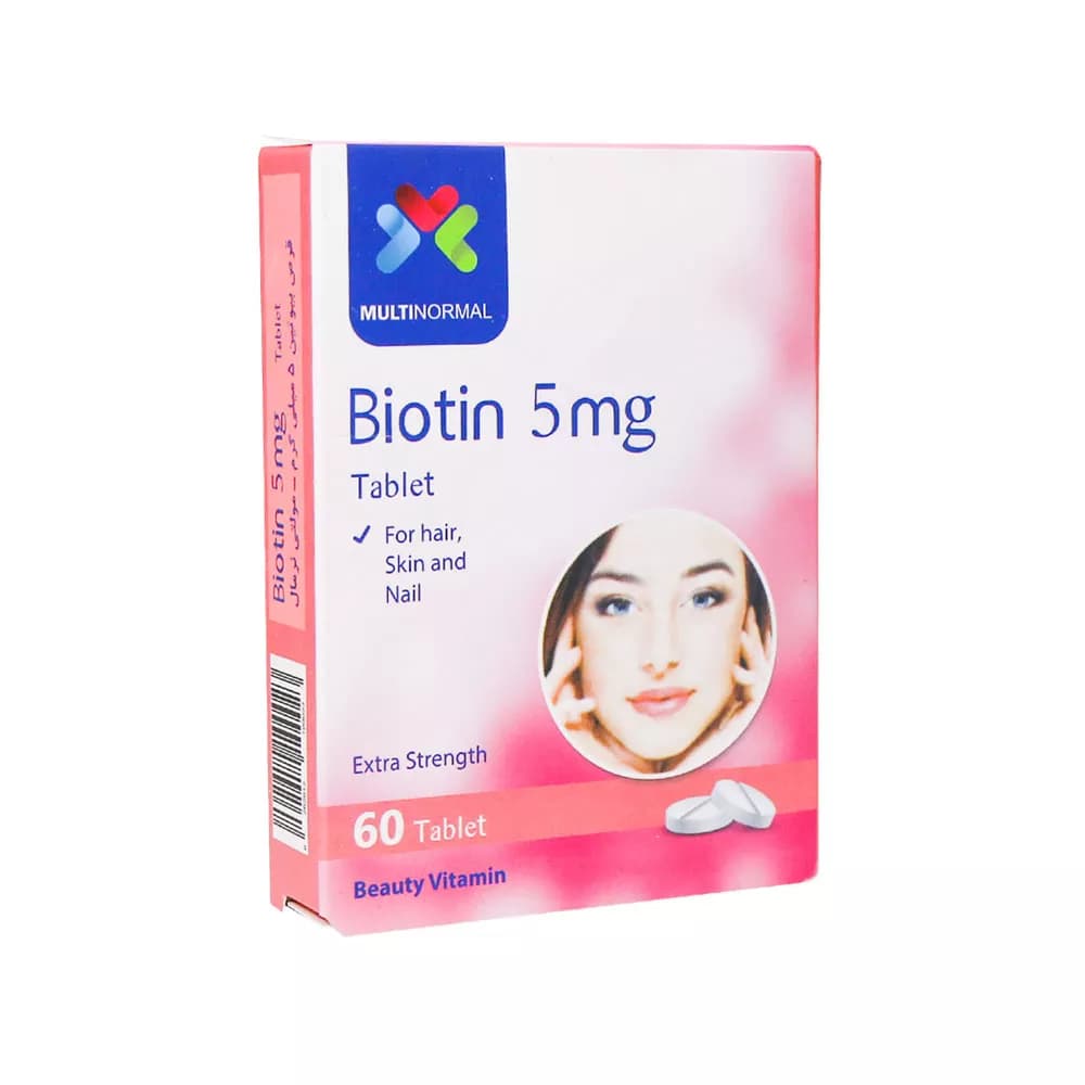 قرص بیوتین 5 میلی گرم مولتی نرمال 60 عدد — تصویر ۳