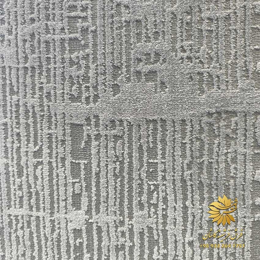 فرش طوسی ساده مدرن کد 41159n — تصویر ۴