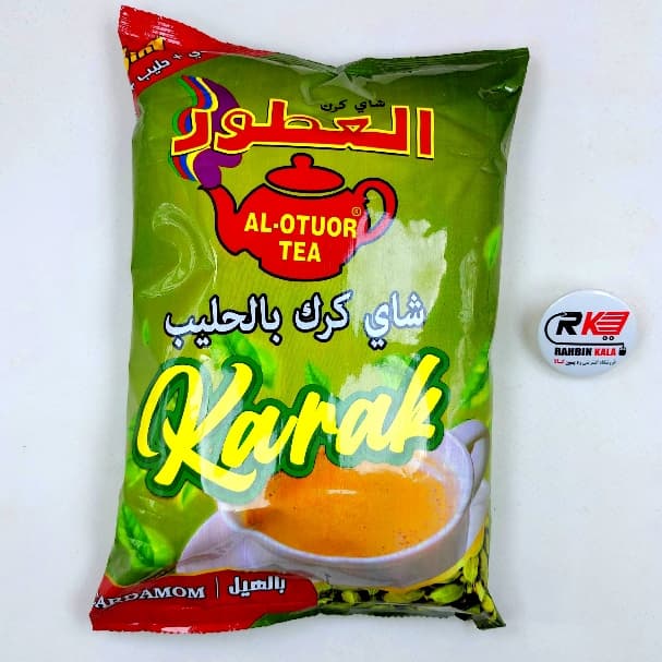 چای کرک یک کیلویی هل دار العطور