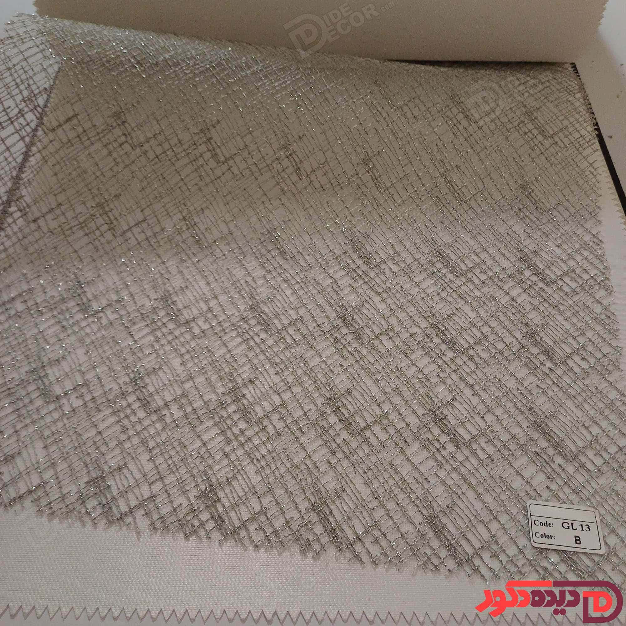 پرده شب و روز گلدوزی برجسته طوسی کد GL13B — تصویر ۲