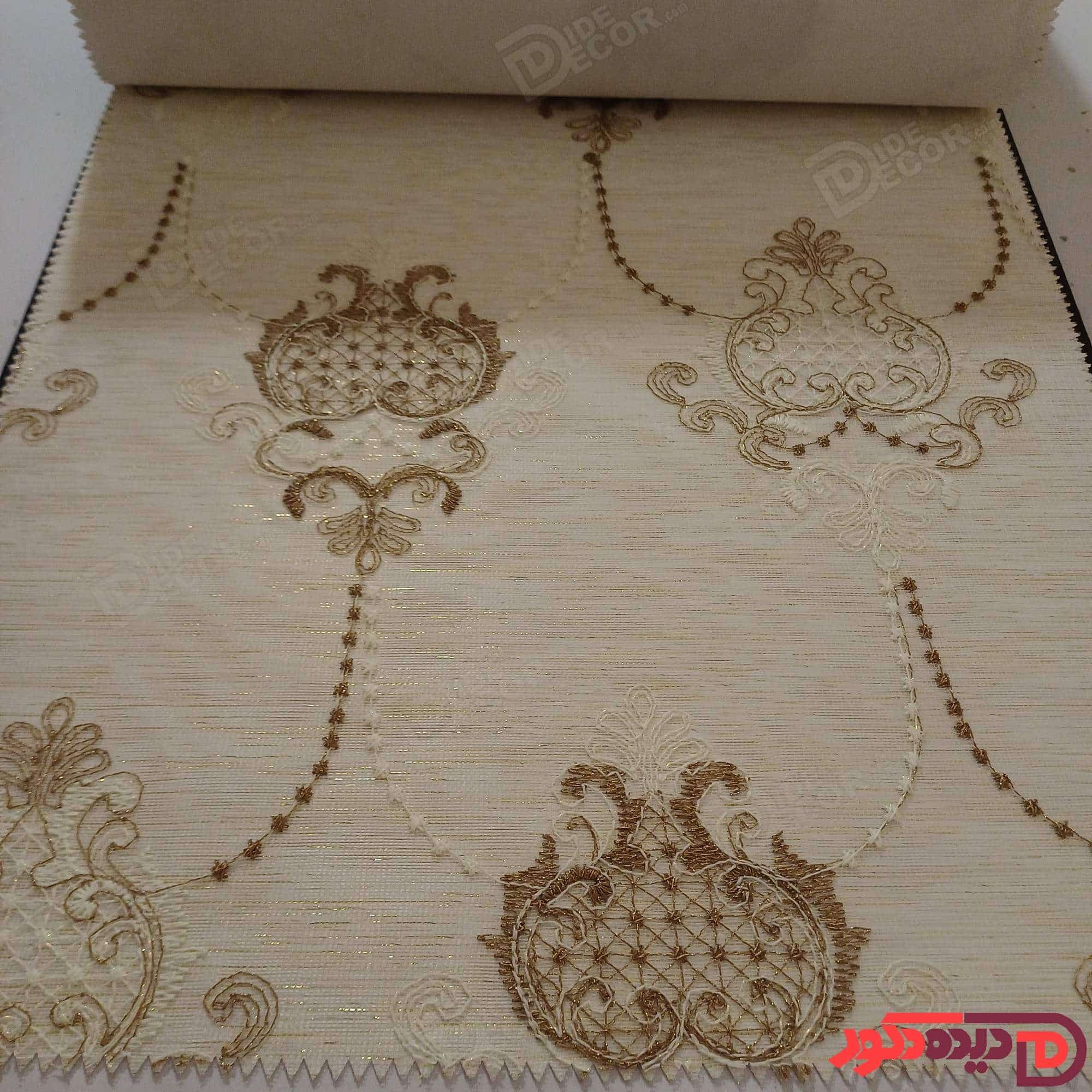 پرده شب و روز گلدوزی برجسته طلایی سفید کد GL12C