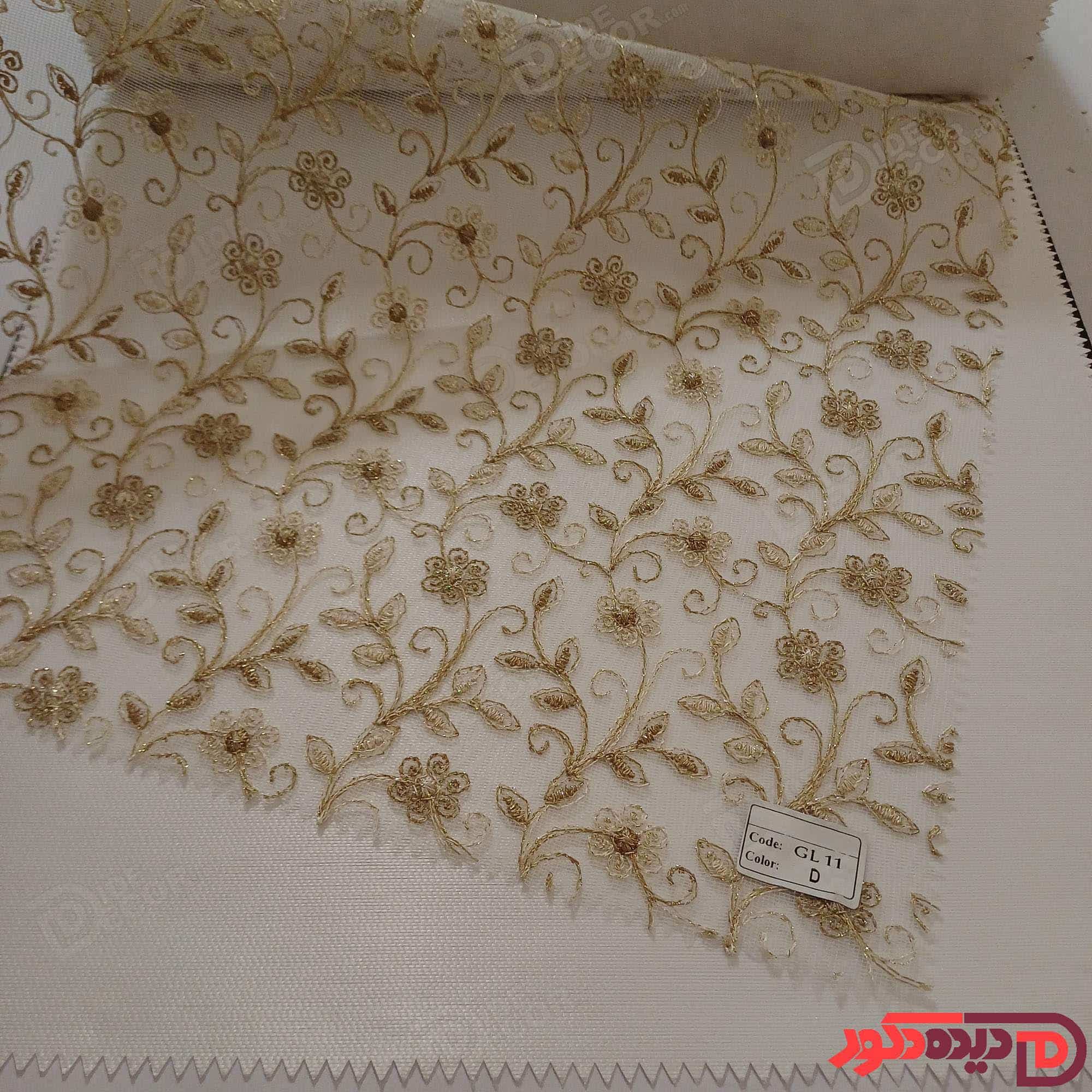 پرده شب و روز گلدوزی برجسته طلایی کد GL11D — تصویر ۲