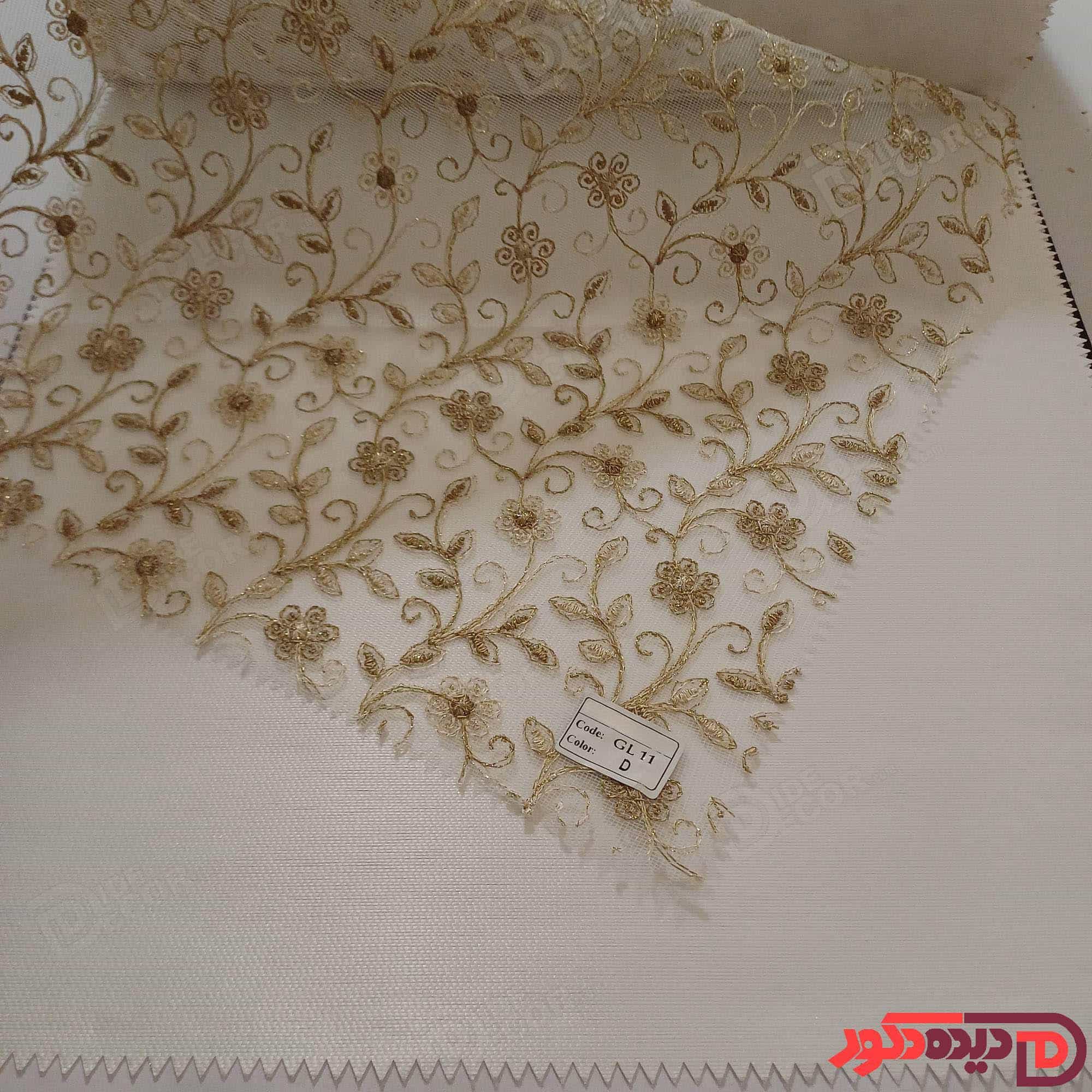 پرده شب و روز گلدوزی برجسته طلایی کد GL11D — تصویر ۳