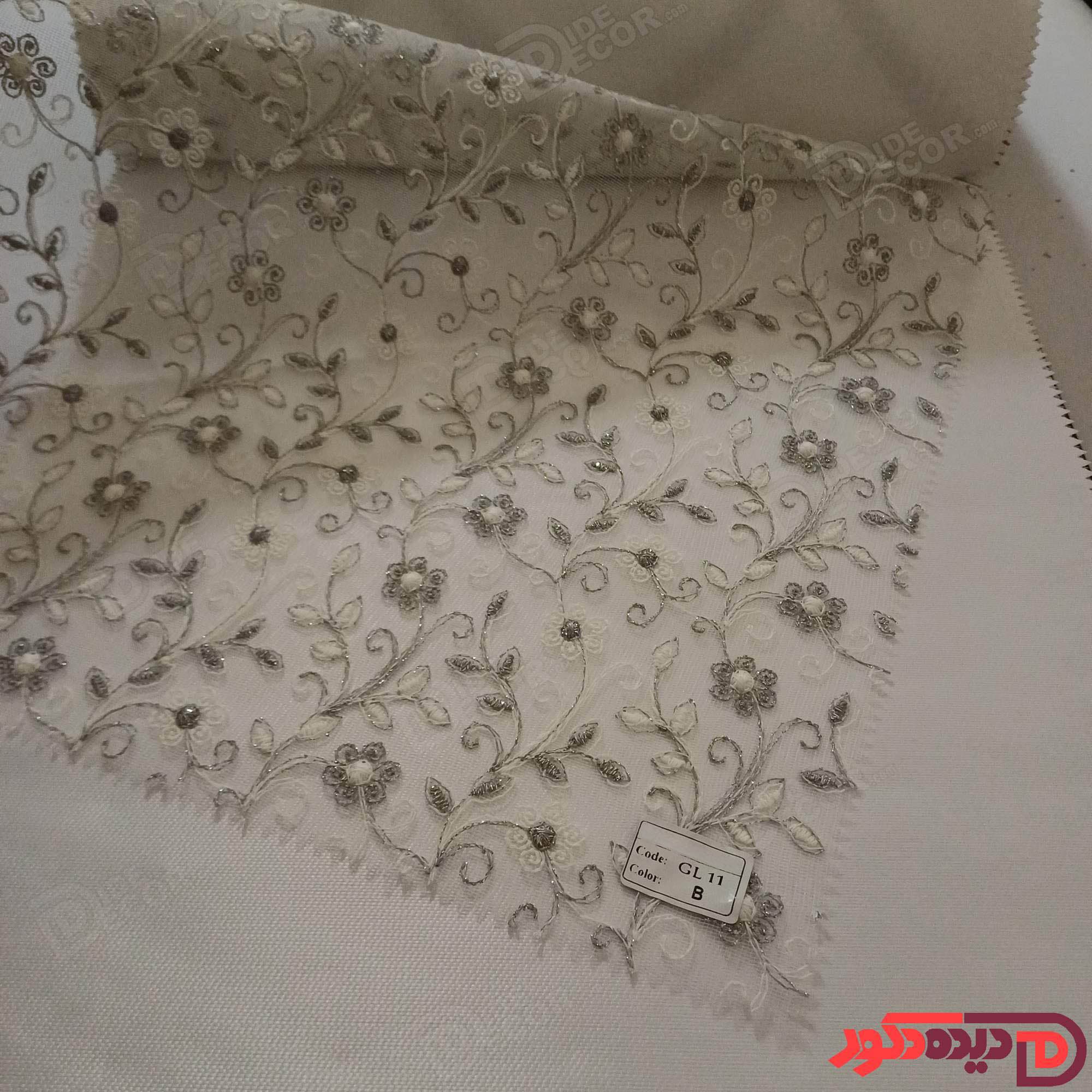 پرده شب و روز گلدوزی برجسته طوسی سفید کد GL11B — تصویر ۳