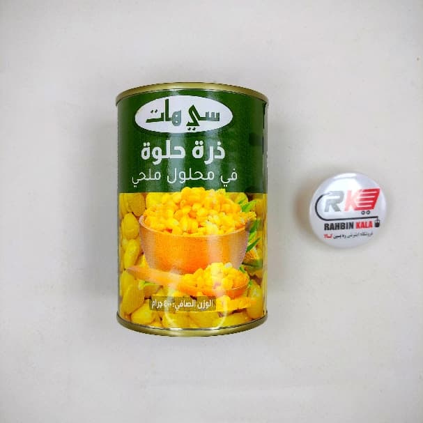 کنسرو ذرت شیرین 400 گرم