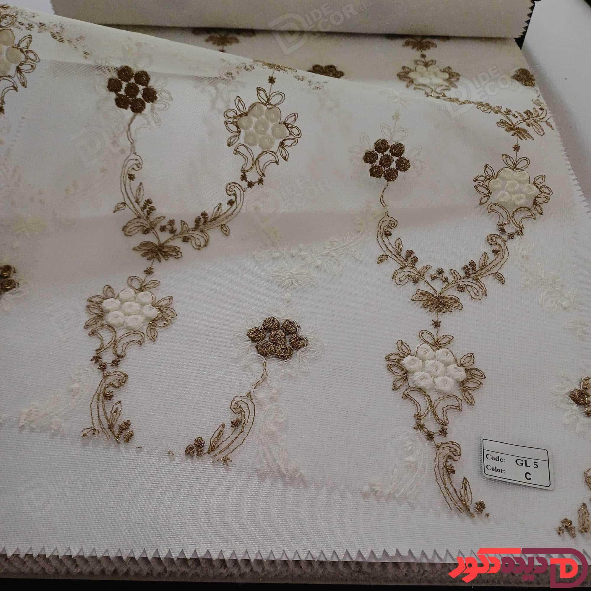 پرده شب و روز گل‌دوزی برجسته طلایی سفید کد GL5C — تصویر ۲