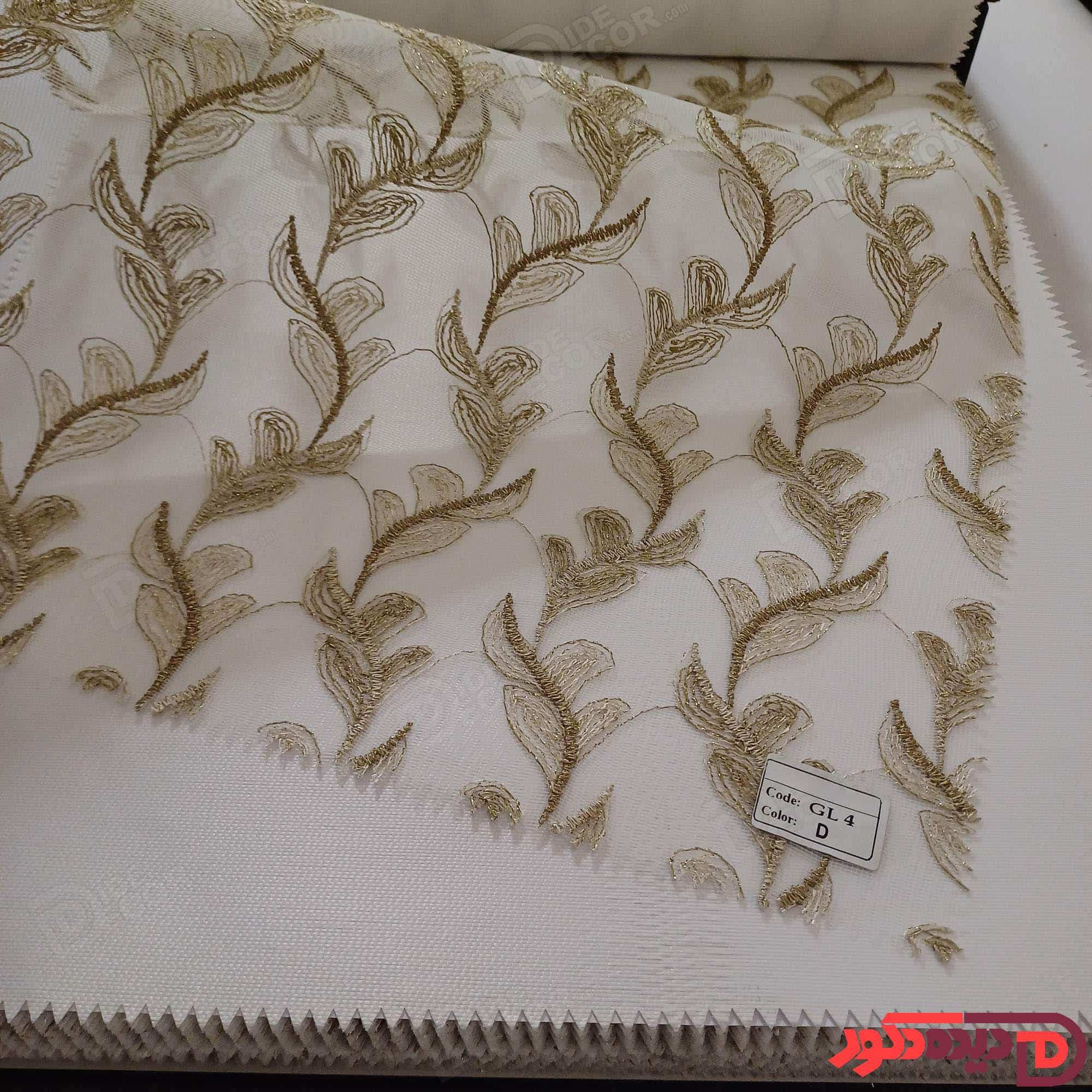 پرده شب و روز گلدوزی برجسته طلایی کد GL4D — تصویر ۲