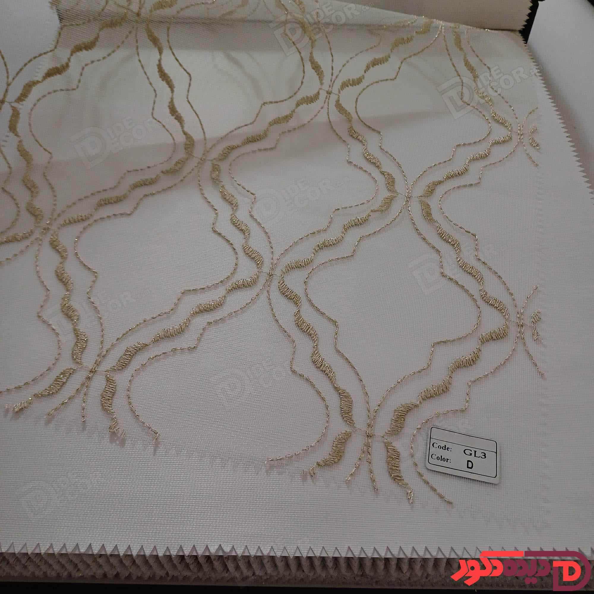 پرده شب و روز گل‌دوزی برجسته طلایی روشن کد GL3D — تصویر ۲