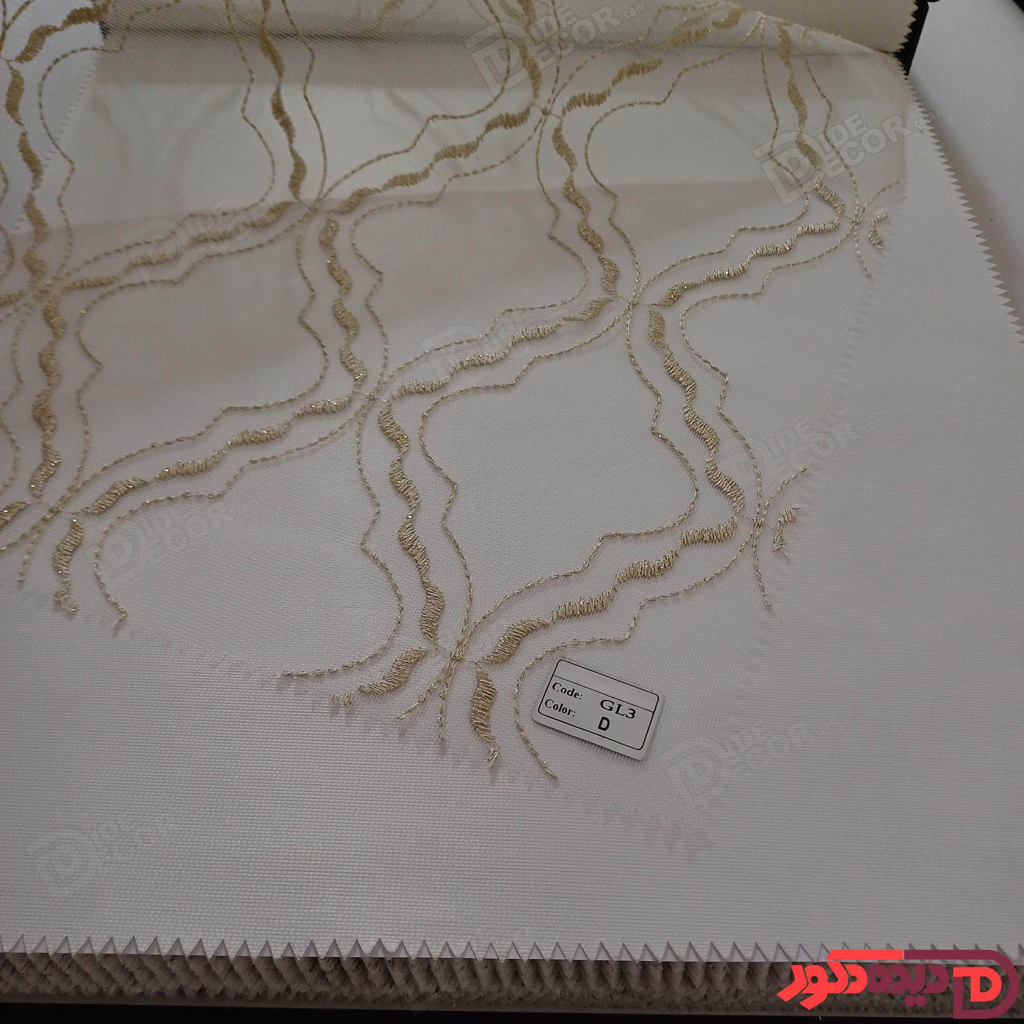 پرده شب و روز گل‌دوزی برجسته طلایی روشن کد GL3D — تصویر ۳