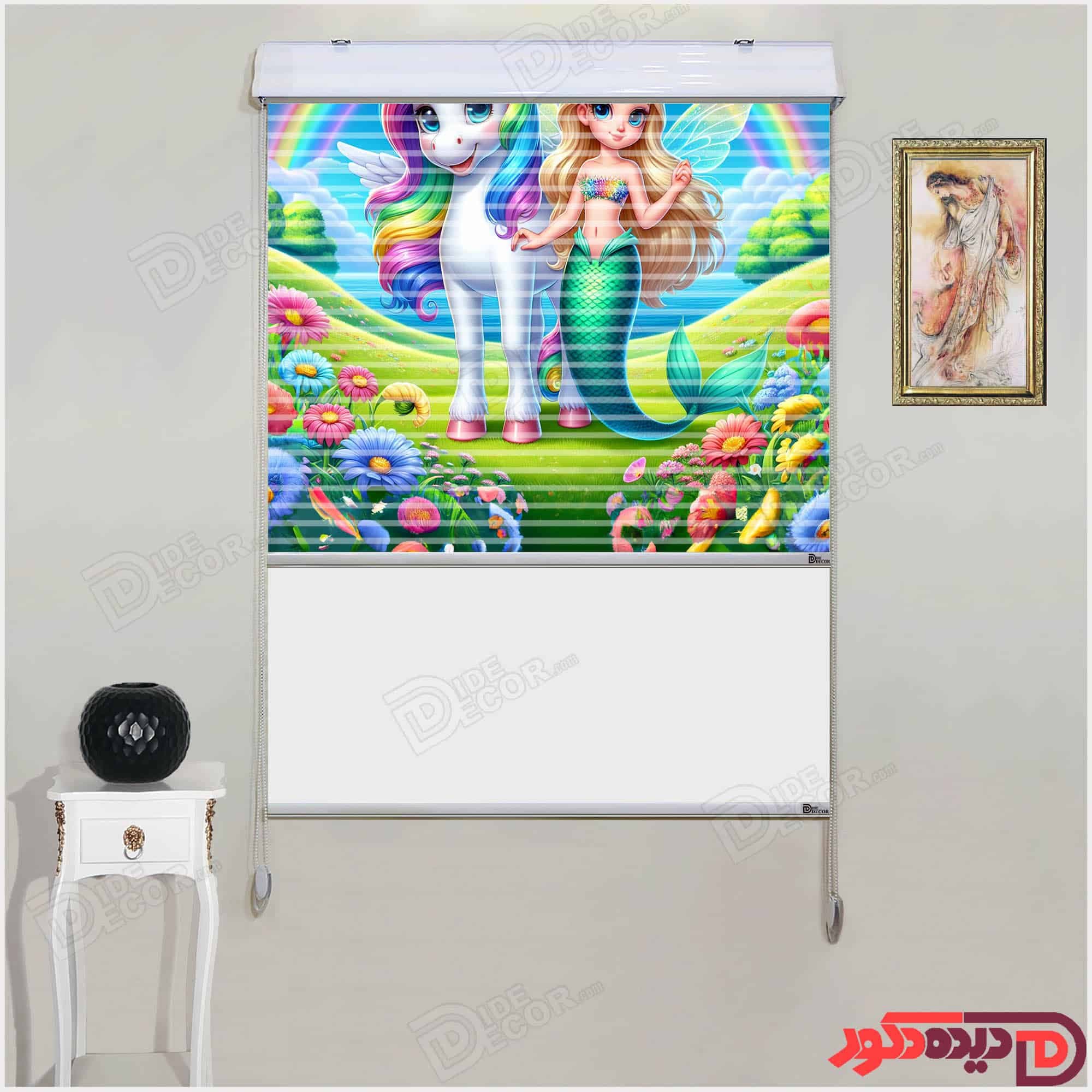 پرده زبرا دومکانیزم پری دریایی و اسب تکشاخ کد KZD-027 — تصویر ۵