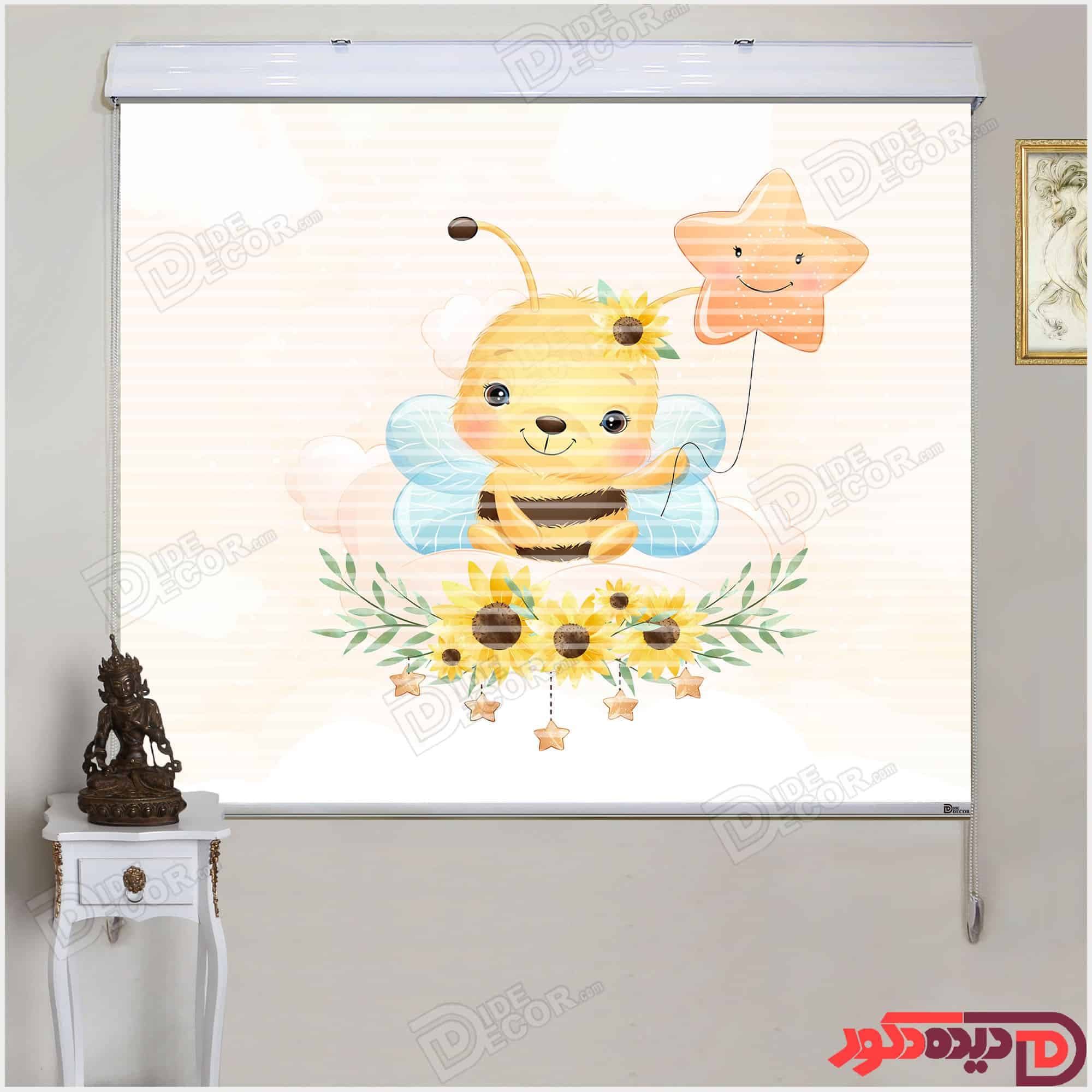 پرده زبرا دومکانیزم زنبور کوچولو کد KZD-023