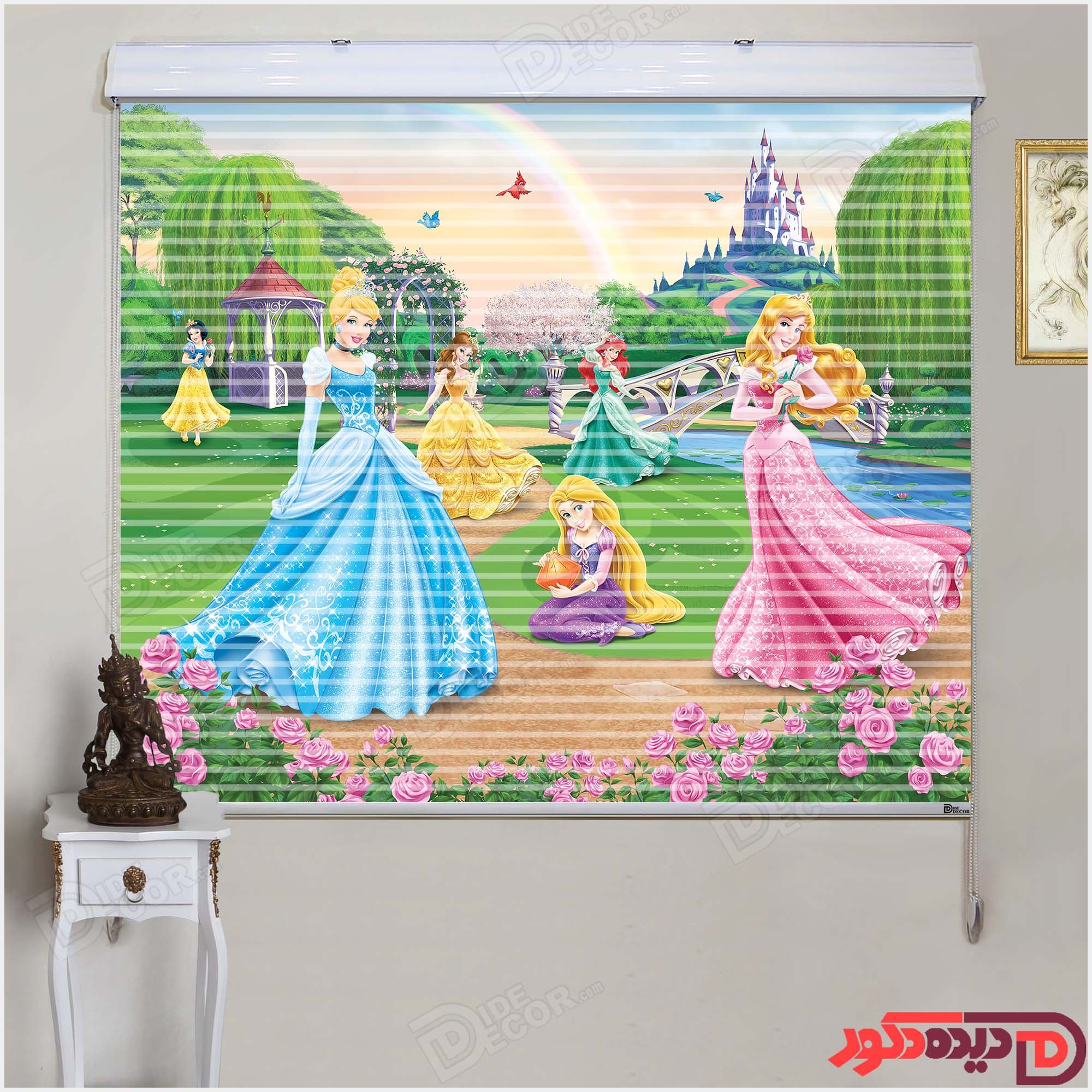 پرده زبرا دومکانیزم پرنسس دیزنی کد KZD-017
