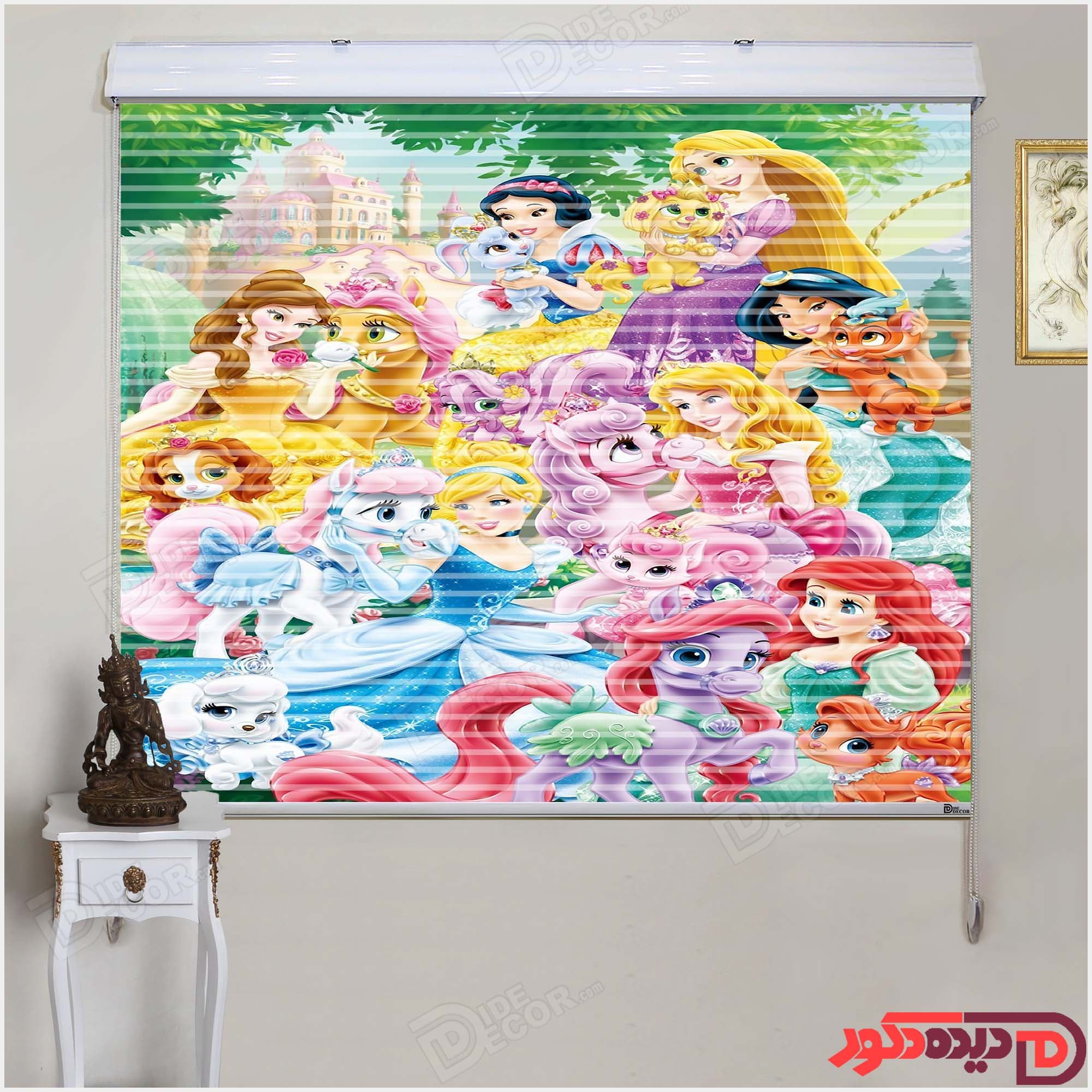 پرده زبرا دومکانیزم پرنسس دیزنی کد KZD-016