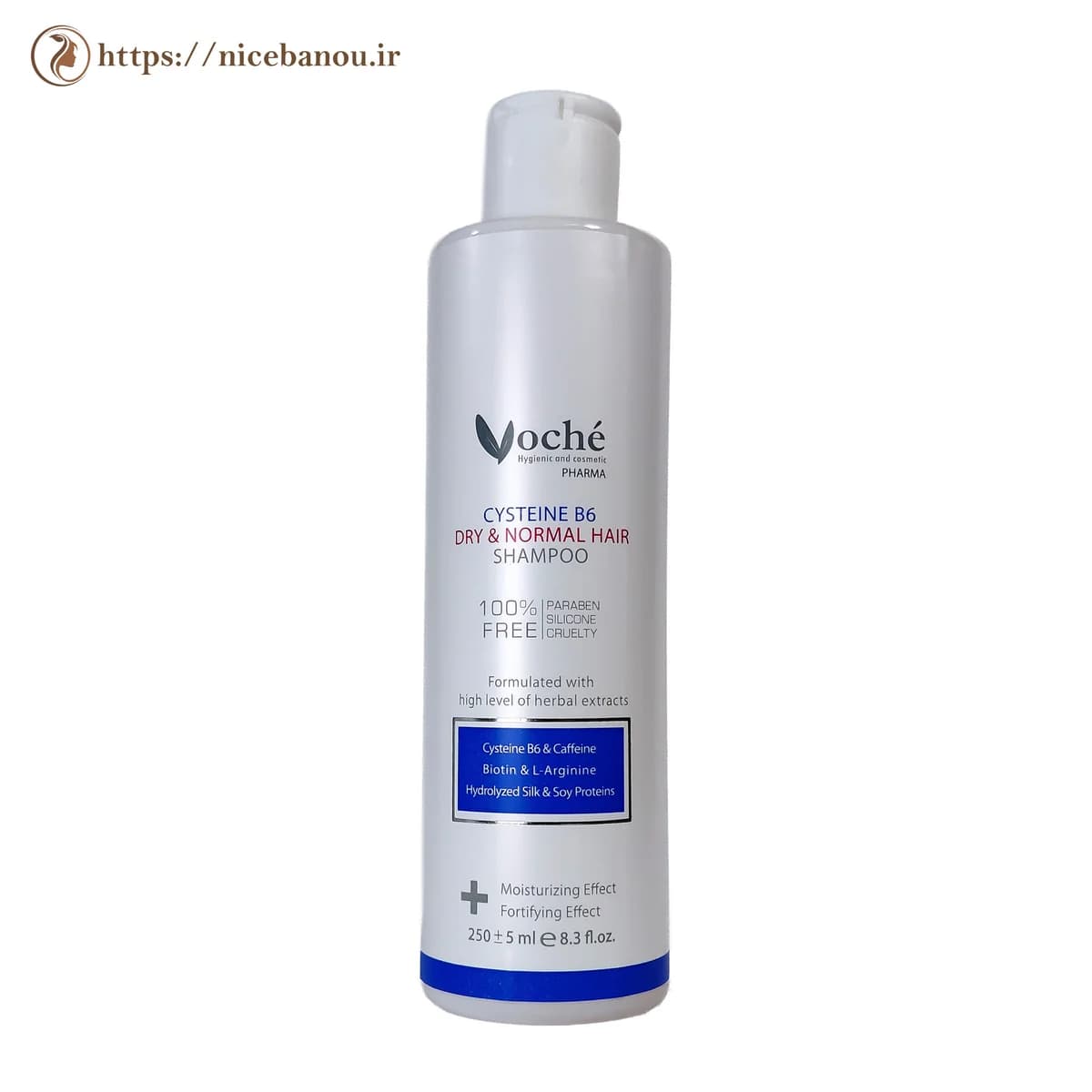 شامپو تقویت کننده سیستئین و B6 وچه مناسب موهای خشک و معمولی 250 میلی لیتر — تصویر ۵