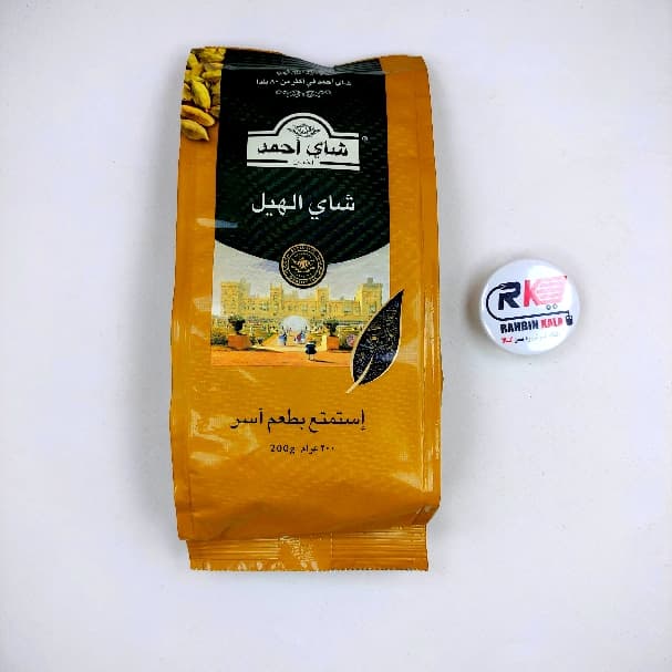 چای سیاه احمد مدل هل وزن 200 گرم Ahmad Tea Cardamom