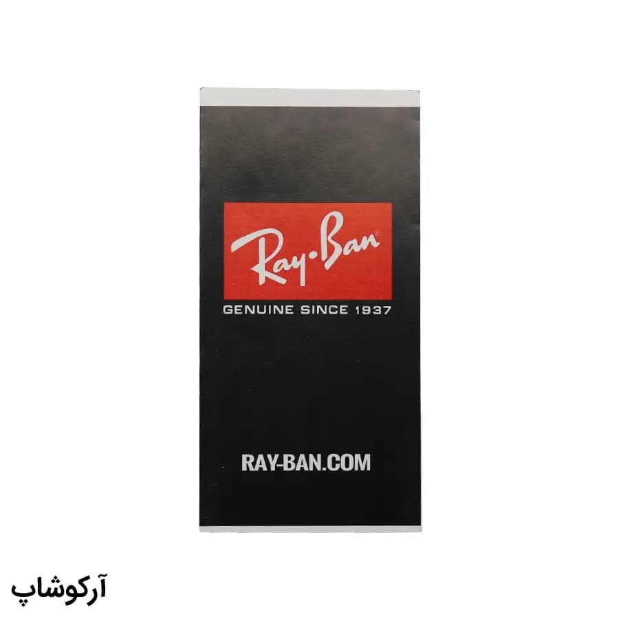 پک اورجینال عینک برند ریبن (Ray-Ban) با تمام تجهیزات و لوازم مدل 993096 — تصویر ۷