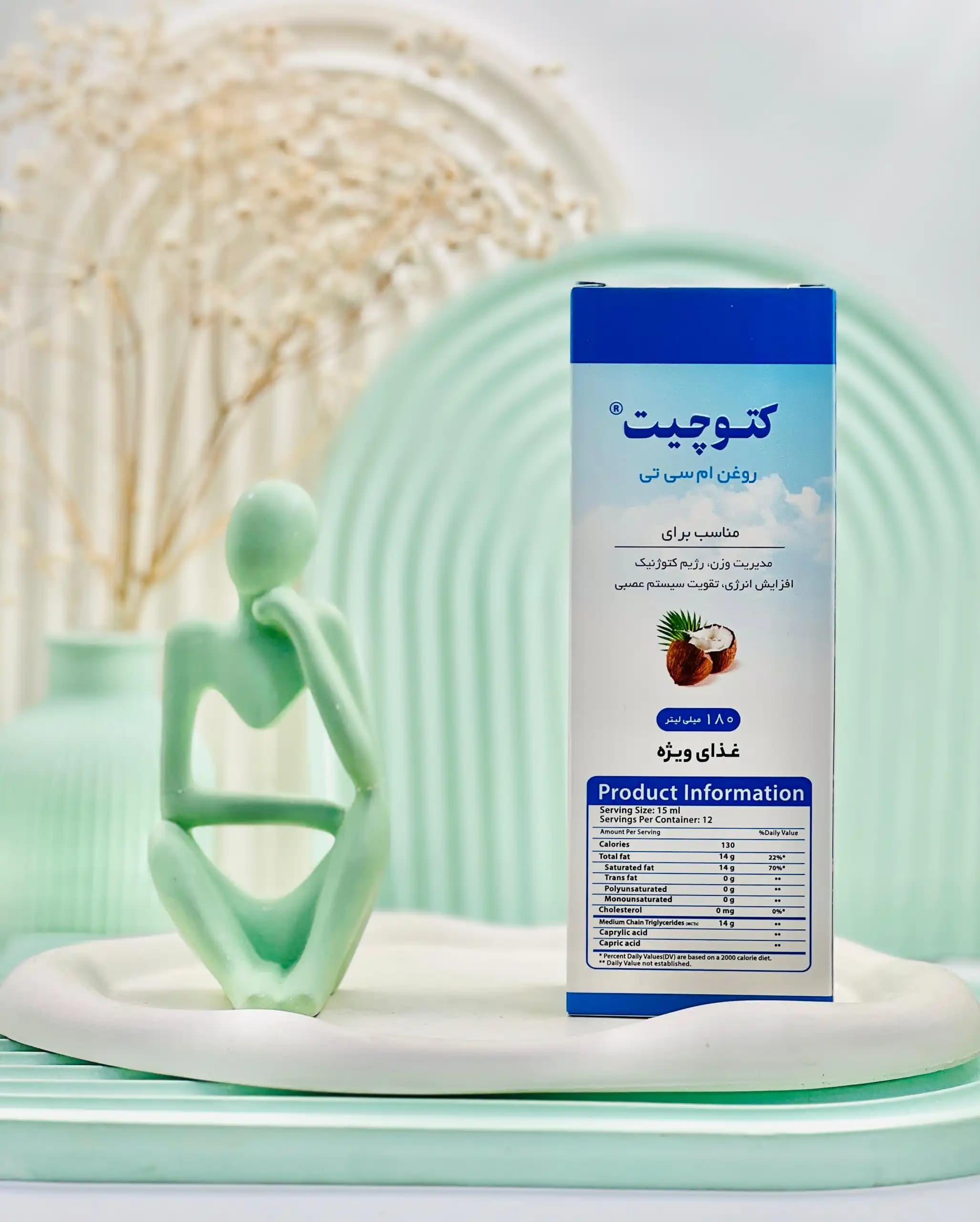 روغن ام سی تی اویل کتوچیت وانا دارو گستر ۱۸۰ میل — تصویر ۳