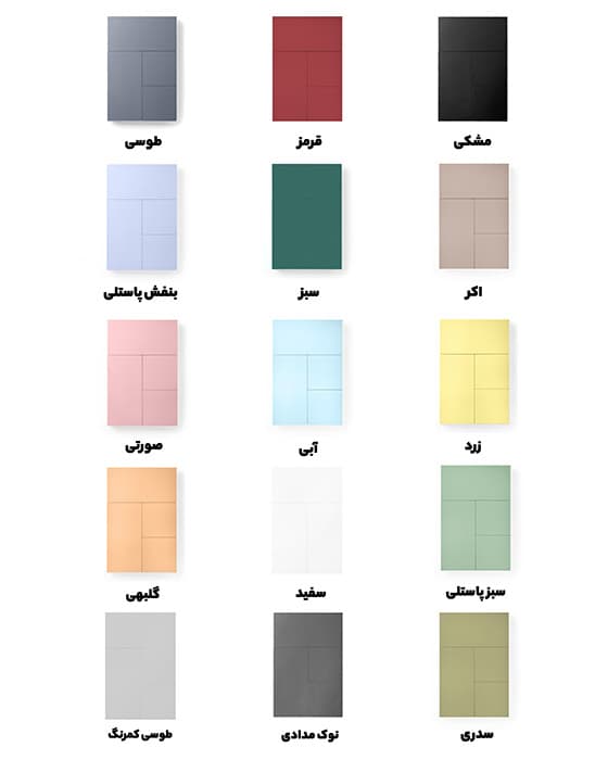 شیپ مستطیل — تصویر ۲