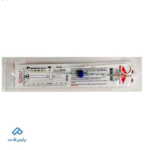 آییودی کاپرتی TCU380A