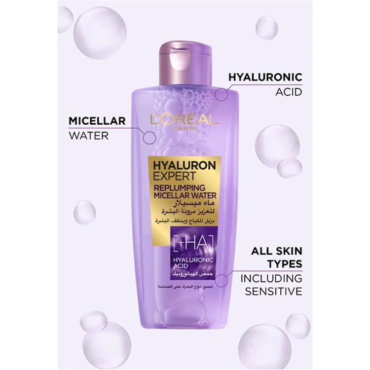 میسلار واتر Loreal مدل Hyaluron Micellar حجم 200 میلی لیتر — تصویر ۲