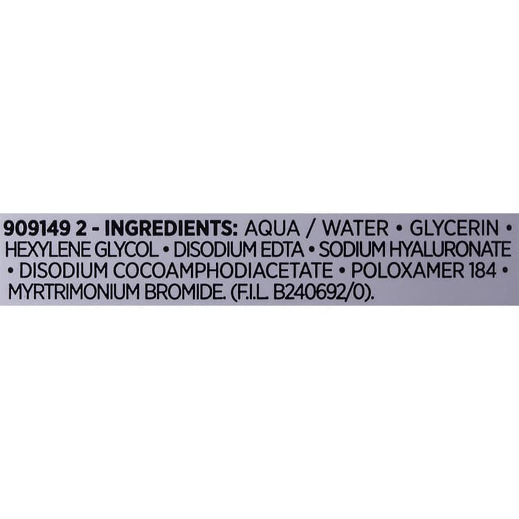 میسلار واتر Loreal مدل Hyaluron Micellar حجم 200 میلی لیتر — تصویر ۶