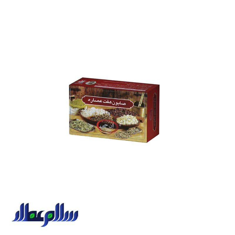 صابون هفت گیاه ان جی ng — تصویر ۲