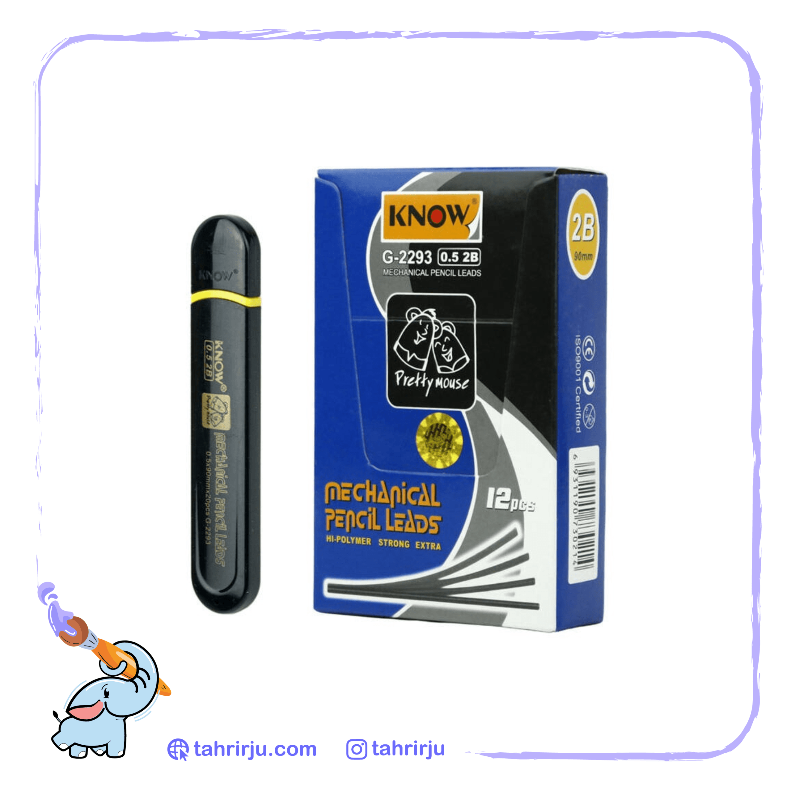 نوک اتود 0.5 از برند know مدل G-2293