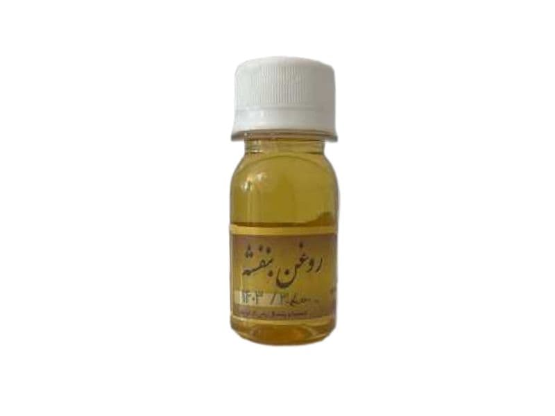 روغن بنفشه پایه کنجد ستاره امید