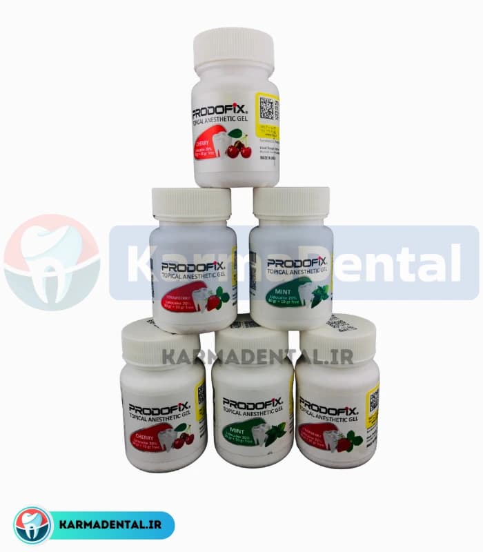 ژل بی حسی پرودوفیکس – Prodofix Topical Anesthetic Gel