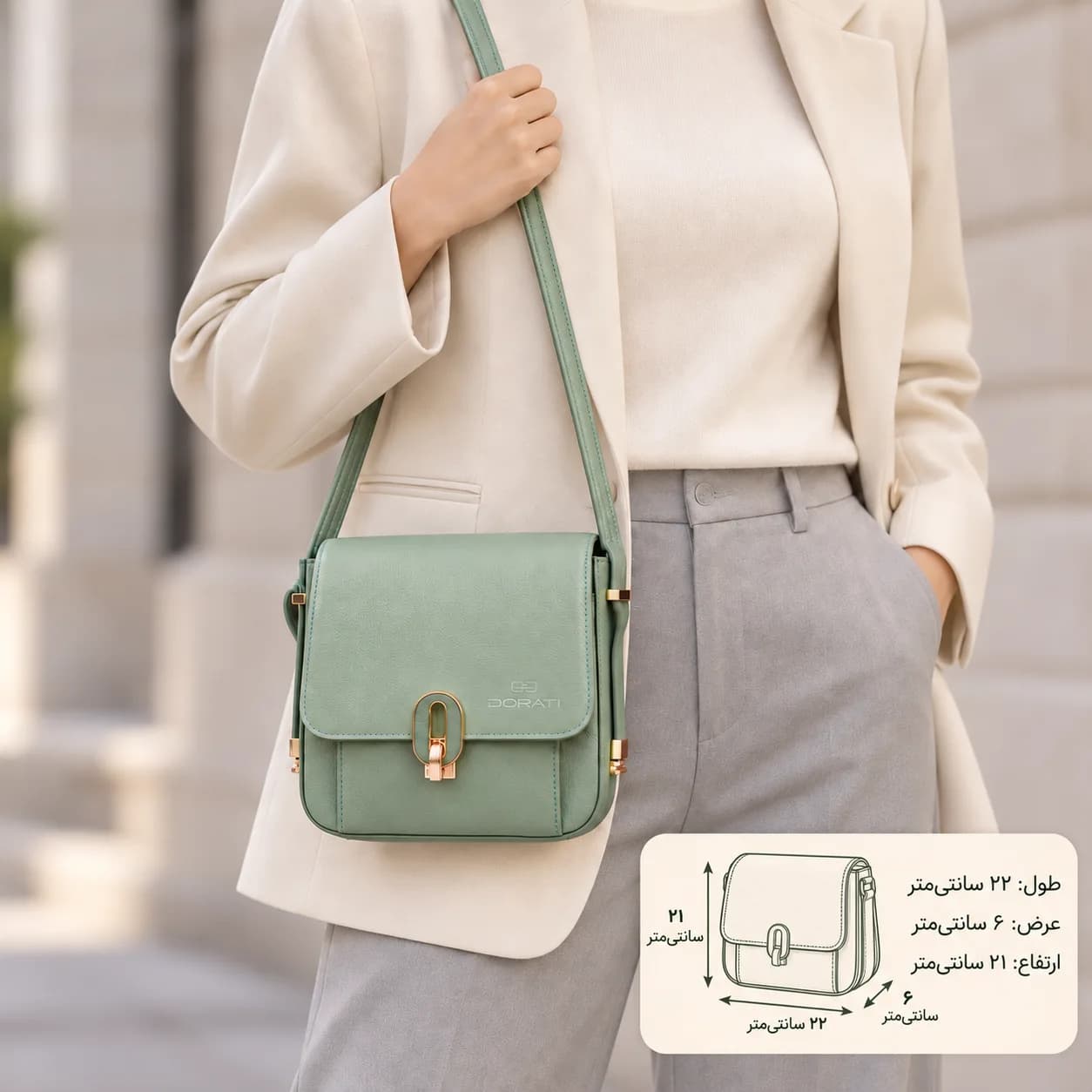 کیف دوشی چرم زنانه 422 — تصویر ۹